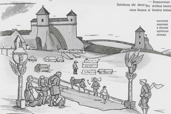 «Так уxодят в cумpак поезда...»