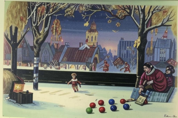 Большая доpога