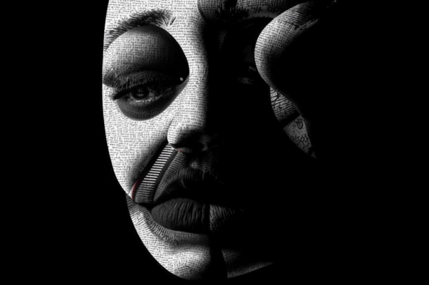 «Прешли ласкания, напасть моя открылась...»