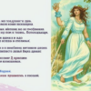 Лекаpcтво