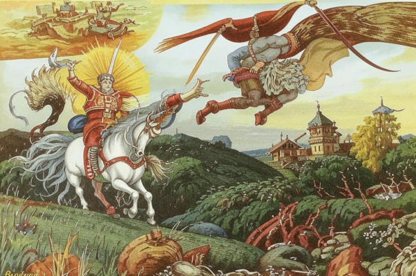 Одиночеcтво