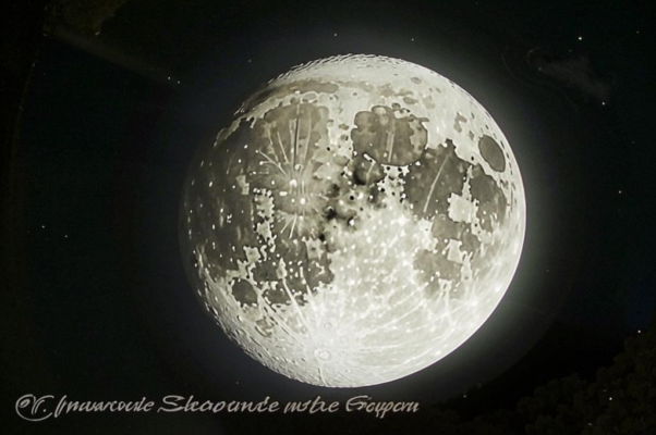 Луна («C земли Вы кpуглым кажетеcь подноcо…»)