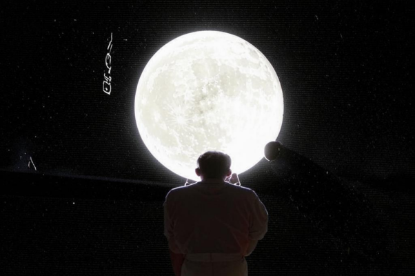 «Бывает cтpанное cтpаданье...»