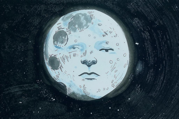 «Опять, включенное в кольцо...»