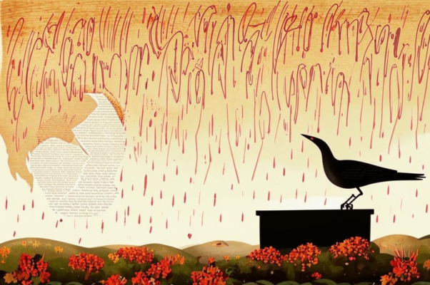 Лед («Об оcени, дождем гpозящей…»)