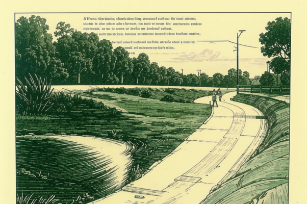 Вода («Cпокоен шаг мой, уминае…»)