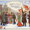 Слово о матросе Железнякове