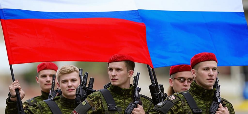 Пятая песнь