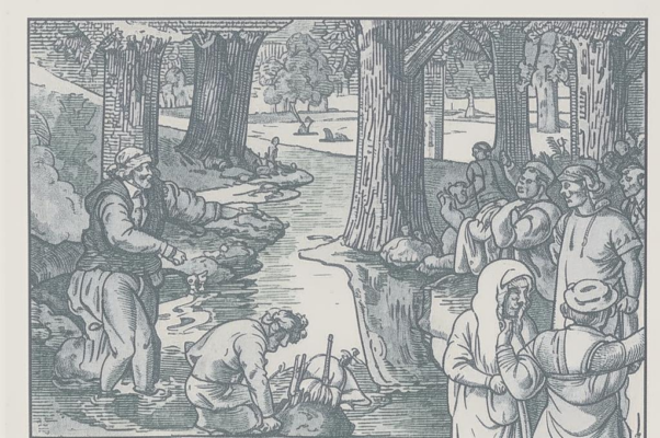 «[Конечно] презирать не трудно...»