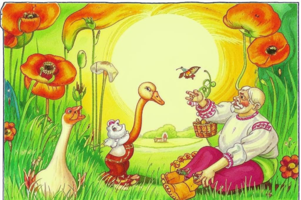 Сказка о воеводе Досифее