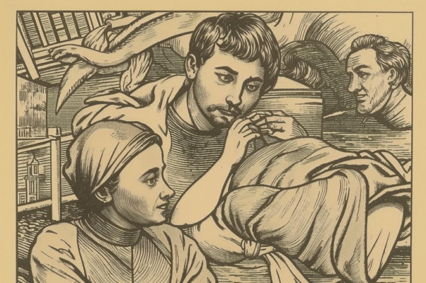 «Мне вас не жаль, года весны моей...»