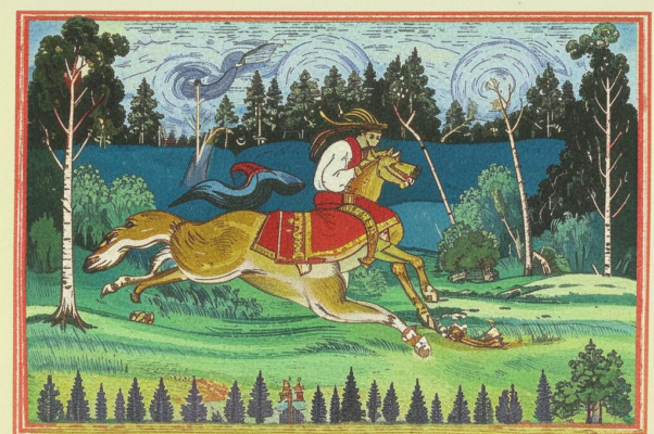 «Иван-царевич по лесам...»