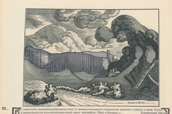 «Не смею вам стихи Баркова...»