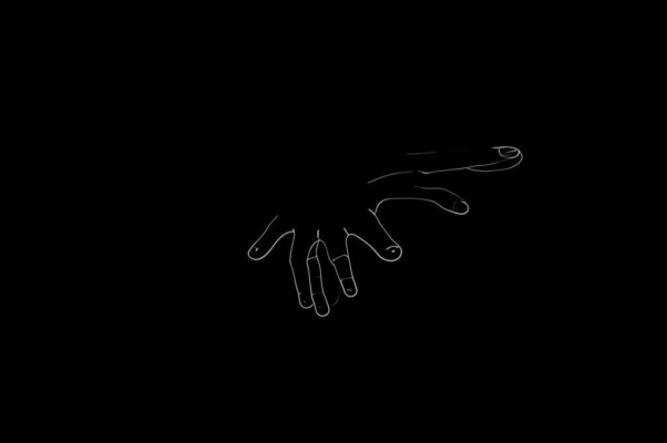 «Одна черта руки моей...»