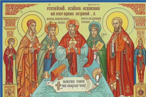 «Отцы пустынники и жены непорочны...»