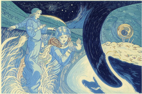 «Клянусь четой и нечетой...»