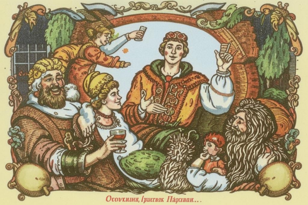 «Сват Иван, как пить мы станем...»