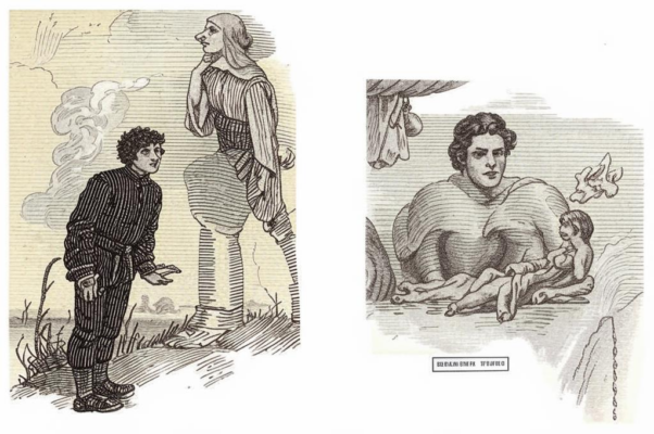 «Когда твои младые лета...»