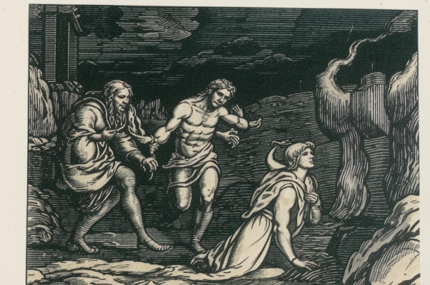 «И дале мы пошли — и страх обнял меня...»