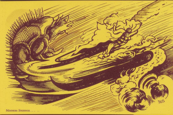 Евгений Онегин / Глава первая