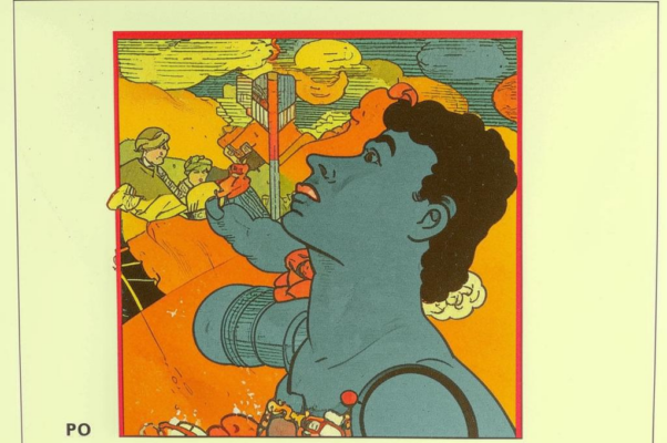 К Языкову («Языков, кто тебе внуши…»)