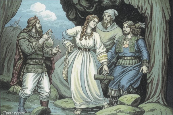 Гайдук Хризич