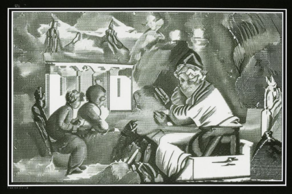 «Угрюмых тройка есть певцов...»