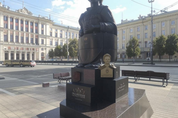 На Аракчеева