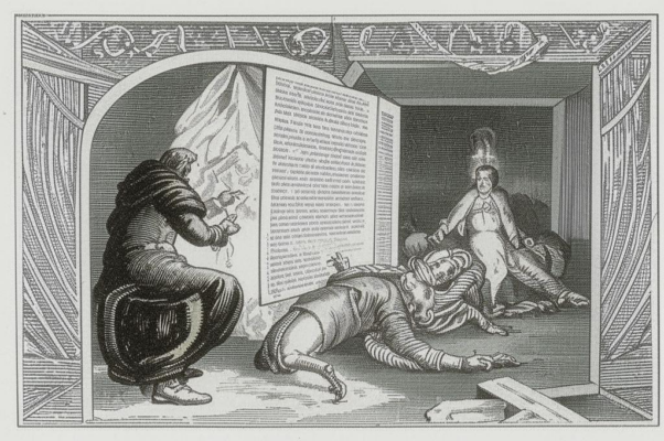 На К. Дембровского