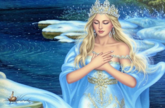 Леда («Леда робостью трепещет…»)