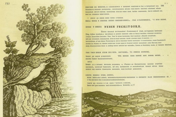 Из Пиндемонти