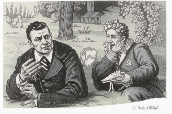 На гр. А. К. Разумовского