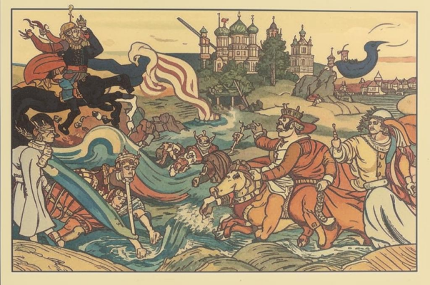 На Аракчеева