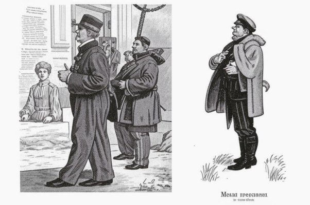 Моя родословная