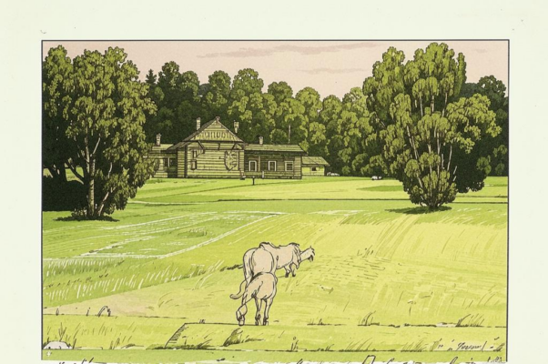 Товарищам («Промчались годы заточень…»)