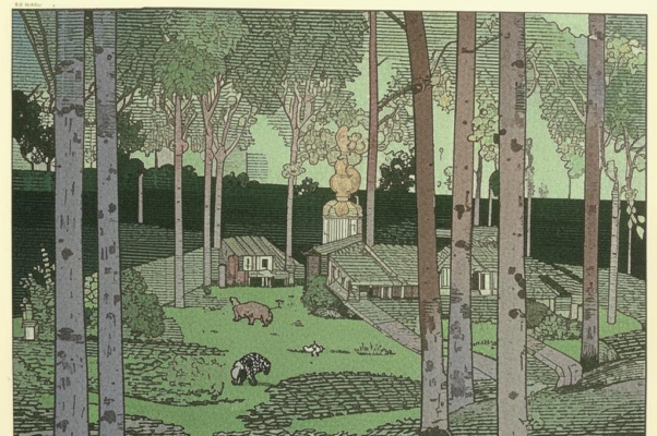 П. А. О*** (Осиповой)