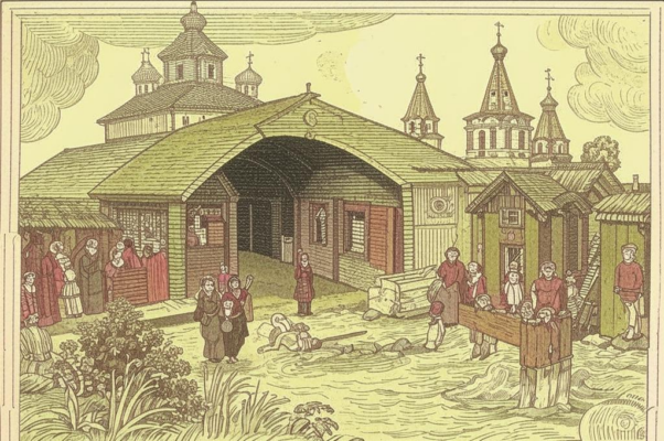 Янко Марнавич