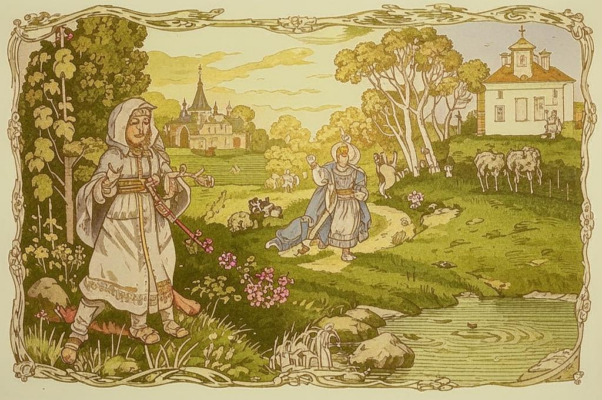 Эпиграмма («Там, где древний Кочерговски…»)