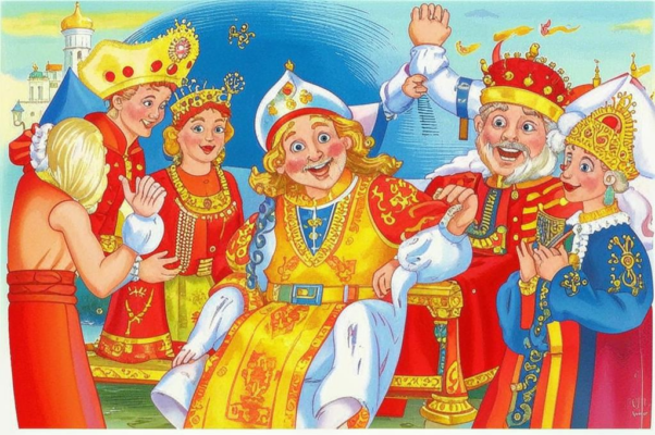 Царь Никита и сорок его дочерей