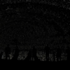 Пора