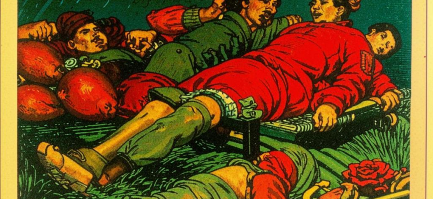 «Как гурии в магометанском…»