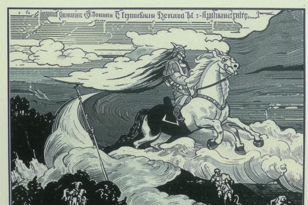 Песни петые на состязаниях в честь древним славянским божествам («Тогда пущает 10 соколов на стадо лебедей, которой дотечаше, та преди песнь пояше…»)