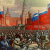Гимн (« (1-е марта 1917 года…»)