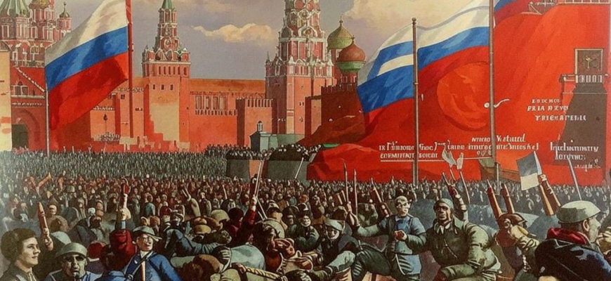 Гимн (« (1-е марта 1917 года…»)