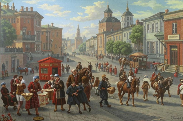 «Арарат»