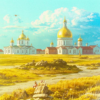 «Опять звенит ковыль-трава...»