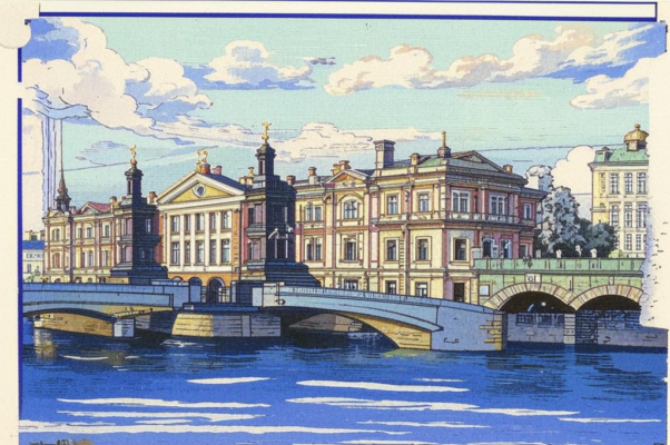 К пристани