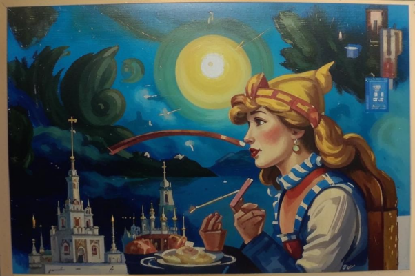 Главтабак