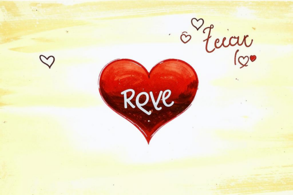 «То сердце, что взяла, опять мне возврати...»