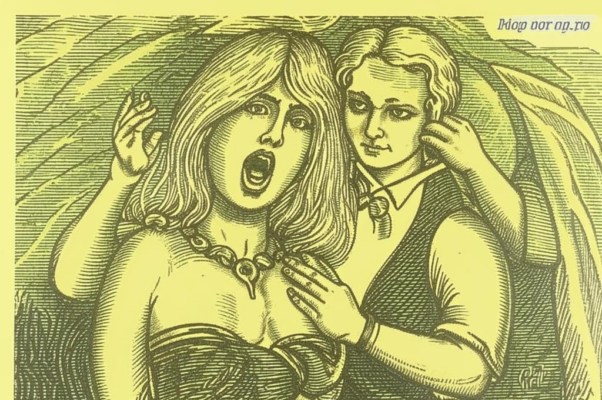 Притча. Любовь слепая